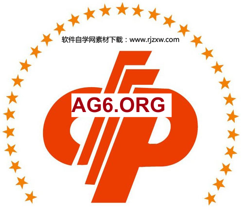 深色风格APP展示